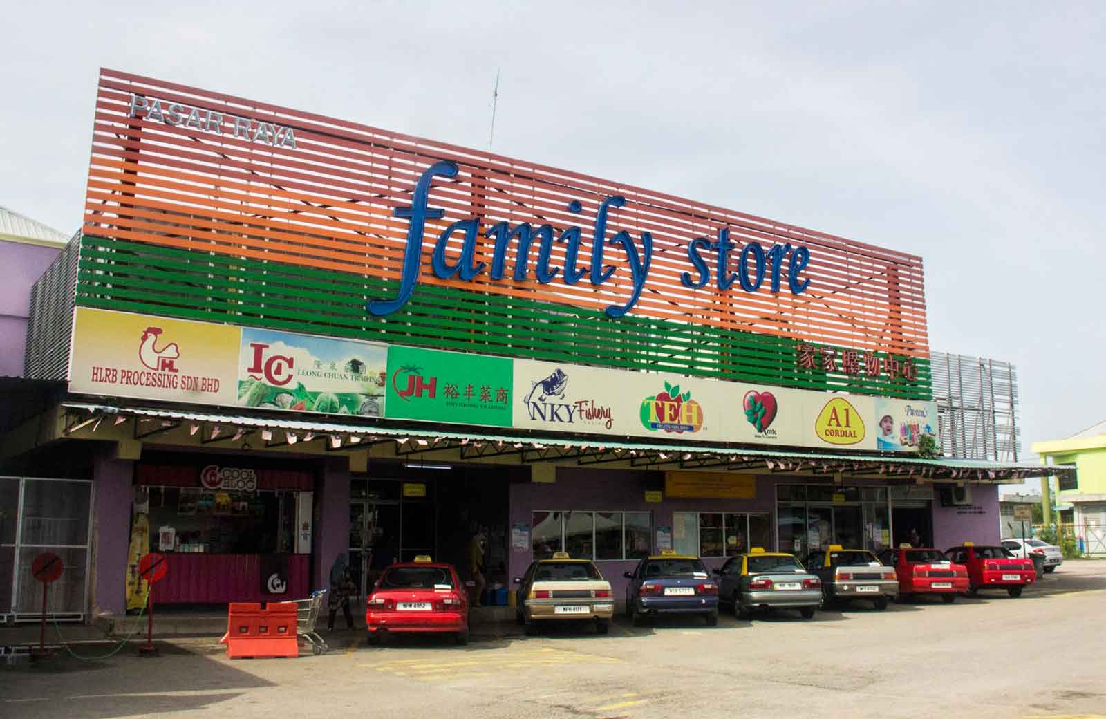 Our Location - Family Store Melaka