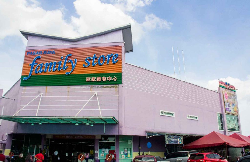 Bukit Rambai Family Store Melaka