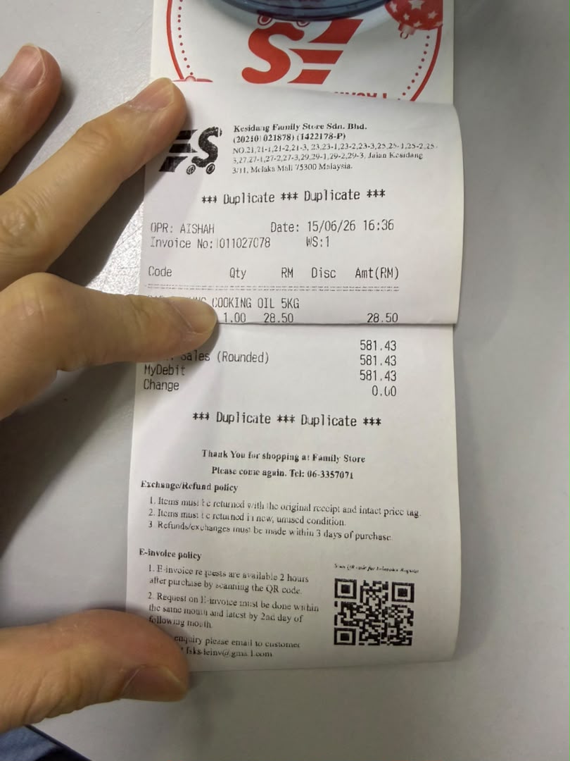 Example receipt