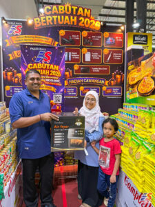 Bachang Family Store