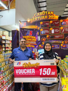 Bachang Family Store