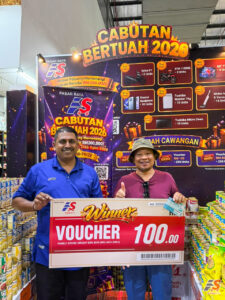 Bachang Family Store