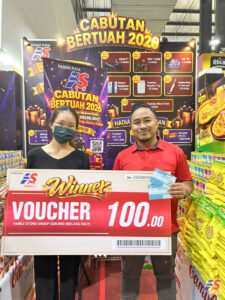 Bachang Family Store