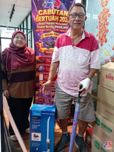 M Parade Family Store