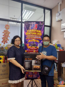 M Parade Family Store